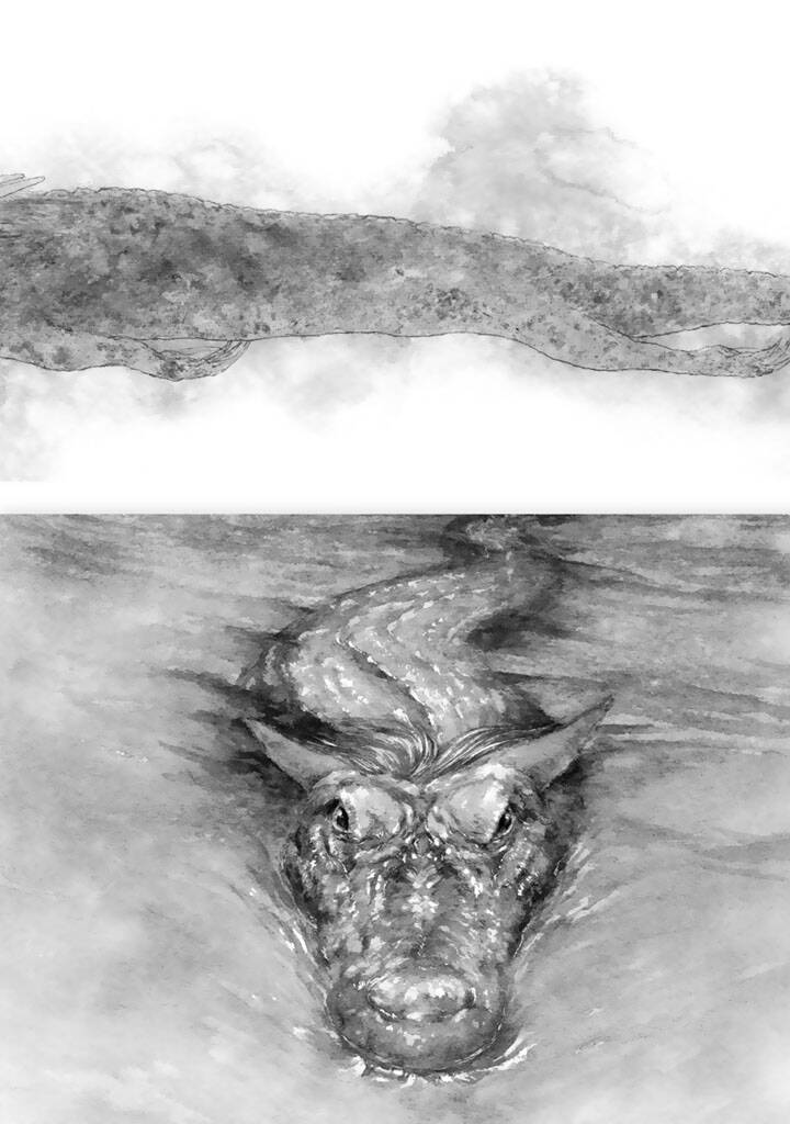 kemono no souja chapter 0.1 8