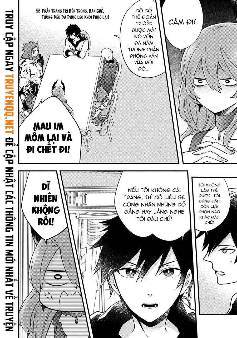 yamemasu tsugi no shokuba ha mao jo chapter 11 9
