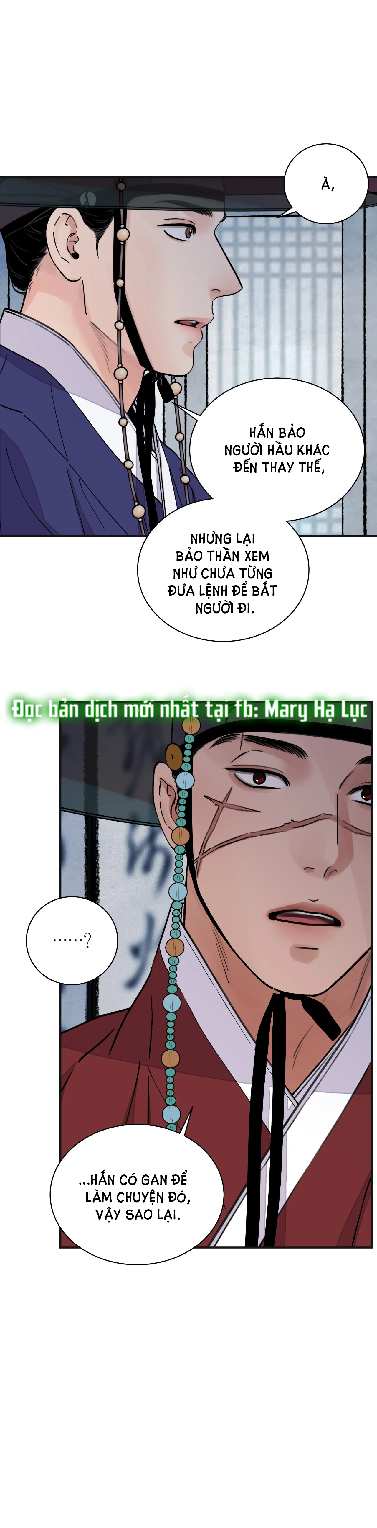 [18+] trượng kiếm tựa hoa chapter 19.1 9