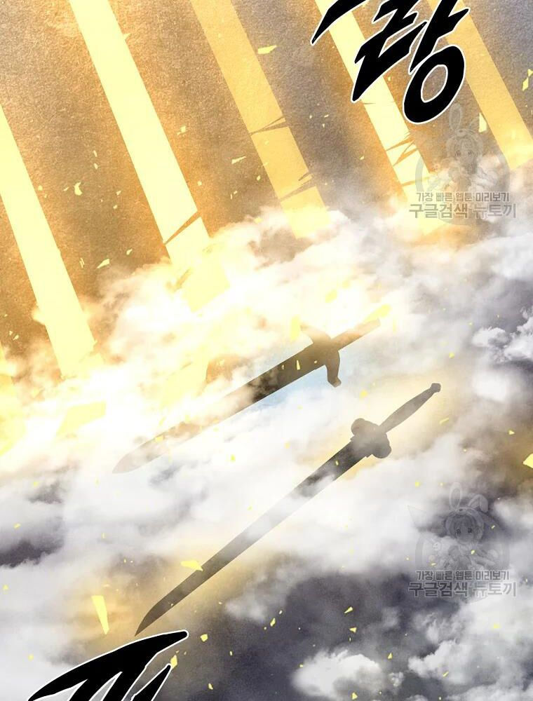 thiếu niên phương sĩ chapter 34 67