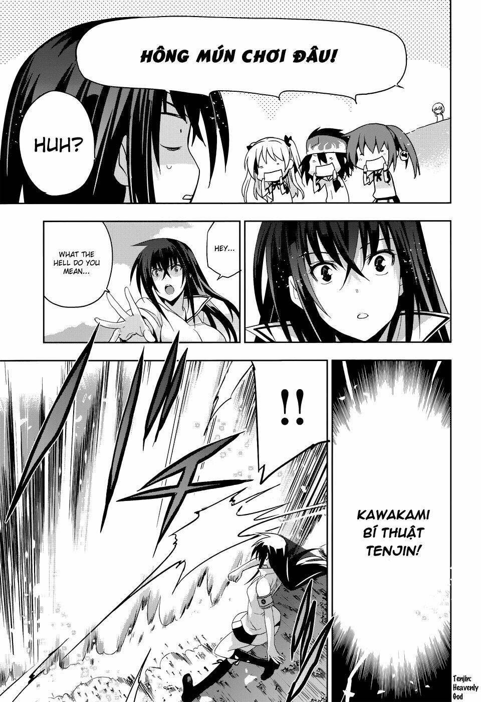 shinken de watashi ni koi shinasai chapter 30 14