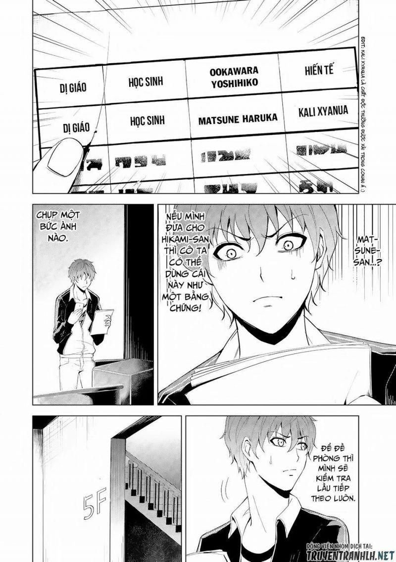 ore no genjitsu wa renai game?? ka to omottara inochigake no game datta chapter 17.1 18