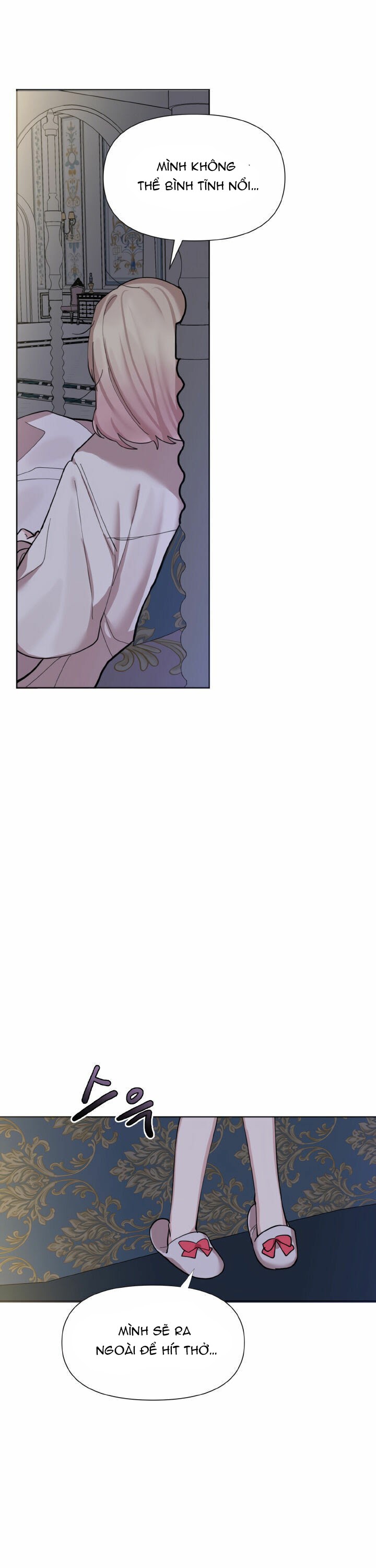 bắt đầu từ hôm nay, tôi trở thành công chúa?! chapter 3 25