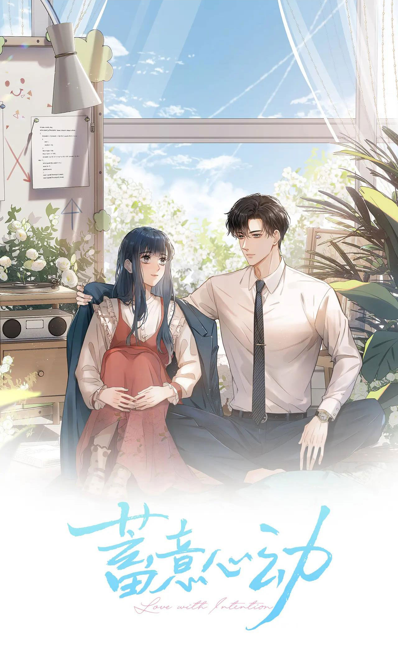 có ý rung động chapter 4.1 4