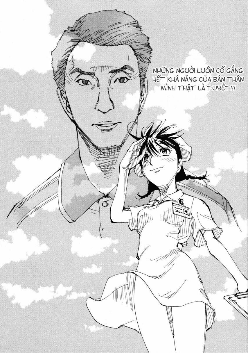 dageki joi saori chapter 7 22