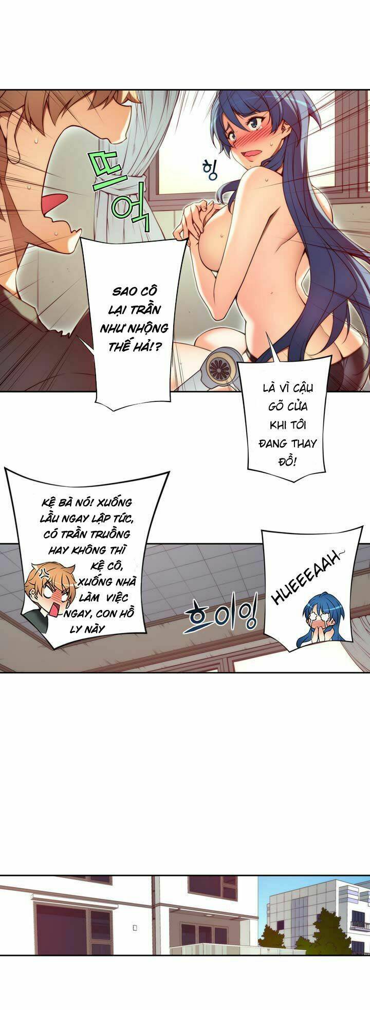 cohabitation with the fiancee chapter 9 16