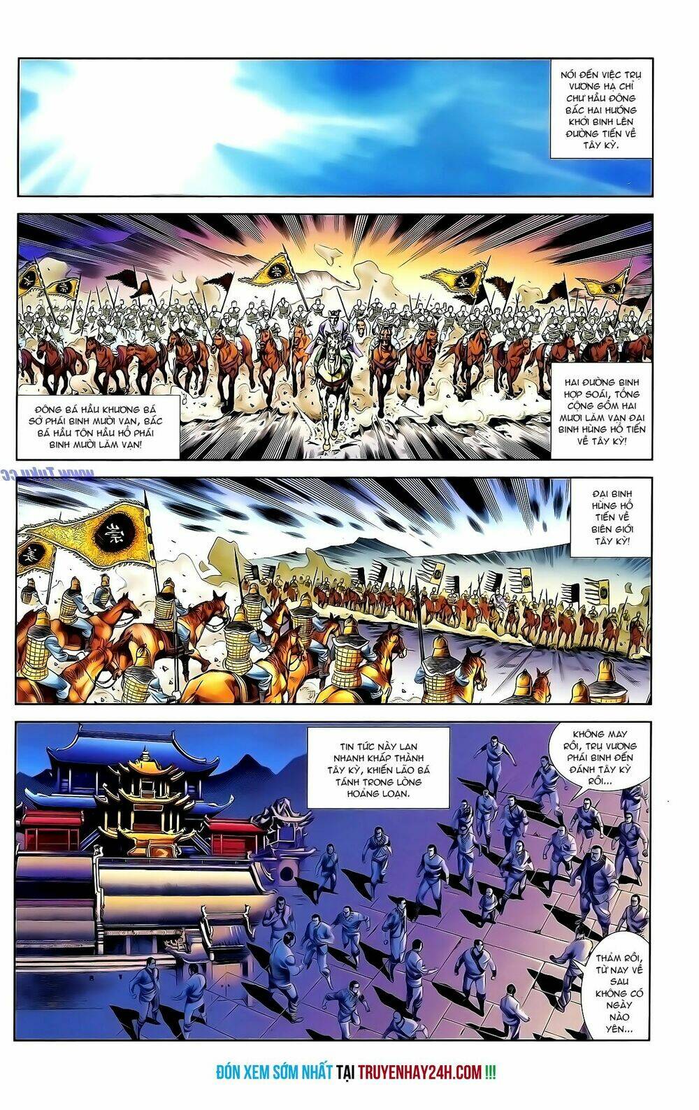 thiên tử truyền kỳ 1 - cơ phát khai chu bản chapter 131 28