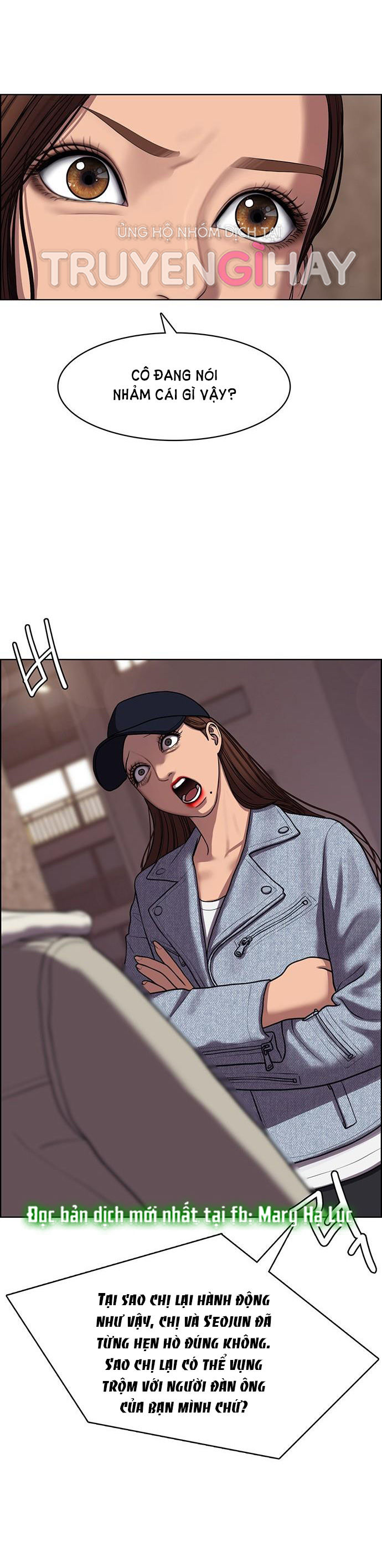 vẻ đẹp đích thực - true beauty chapter 143.2 34