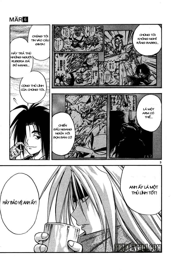 mar heaven chapter 56 3