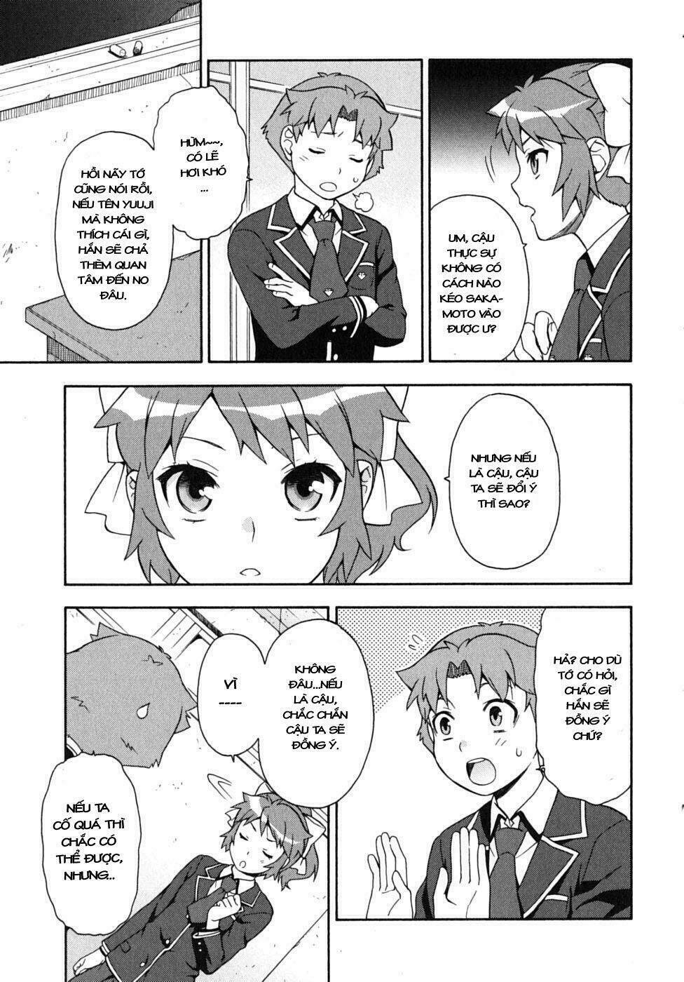 baka to test to shoukanjuu chapter 11 31