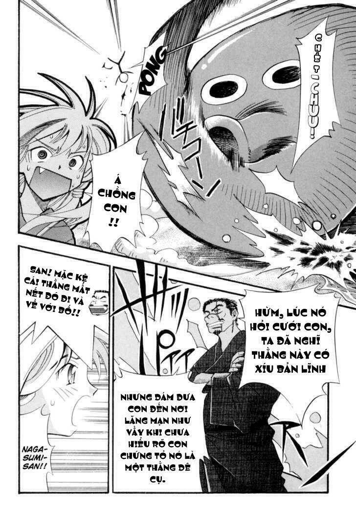 seto no hanayome chapter 2 31