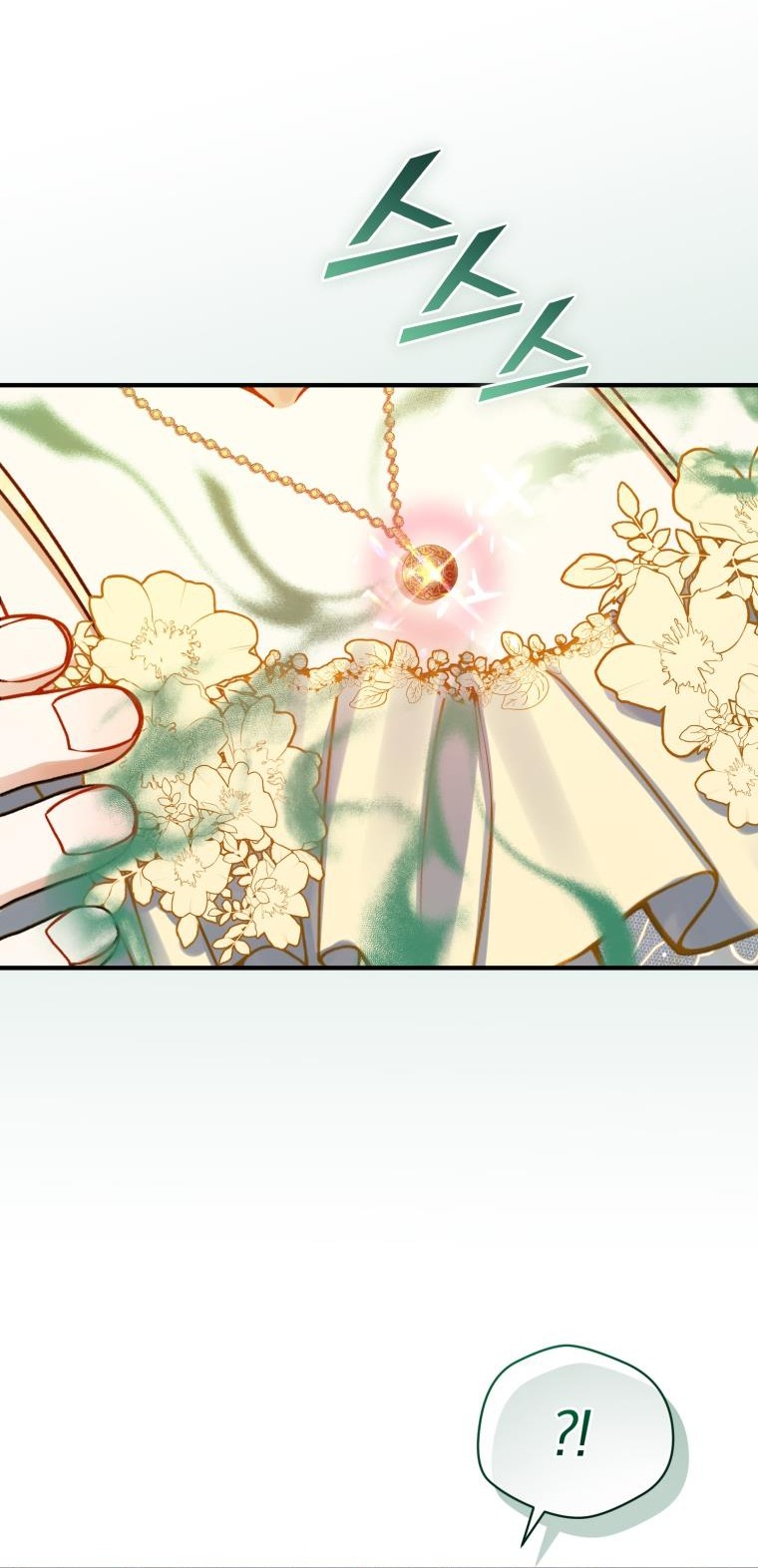 xuyên không thành em gái nam chính tiểu thuyết bl chapter 69 14