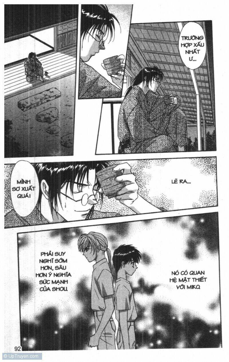 tsuki no umareru yoru chapter 6 91