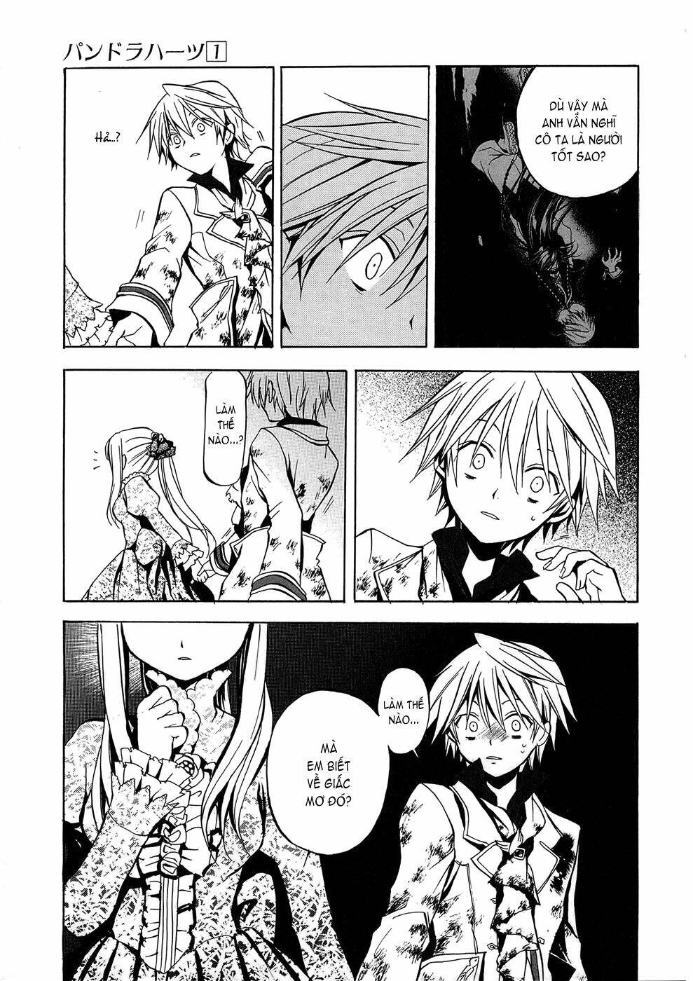 pandora hearts chapter 3 24