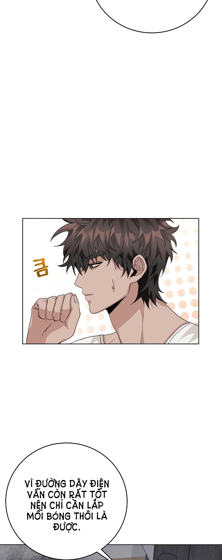 11336 chapter 7.1 - Trang 16