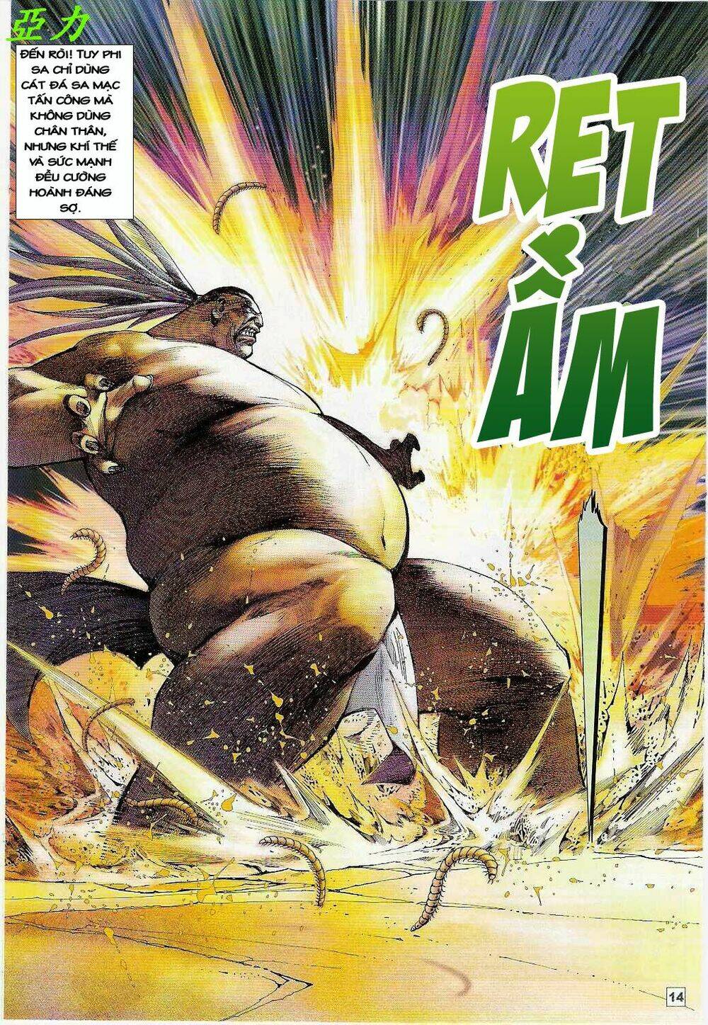 võ thần ngoại truyện chapter 5 14