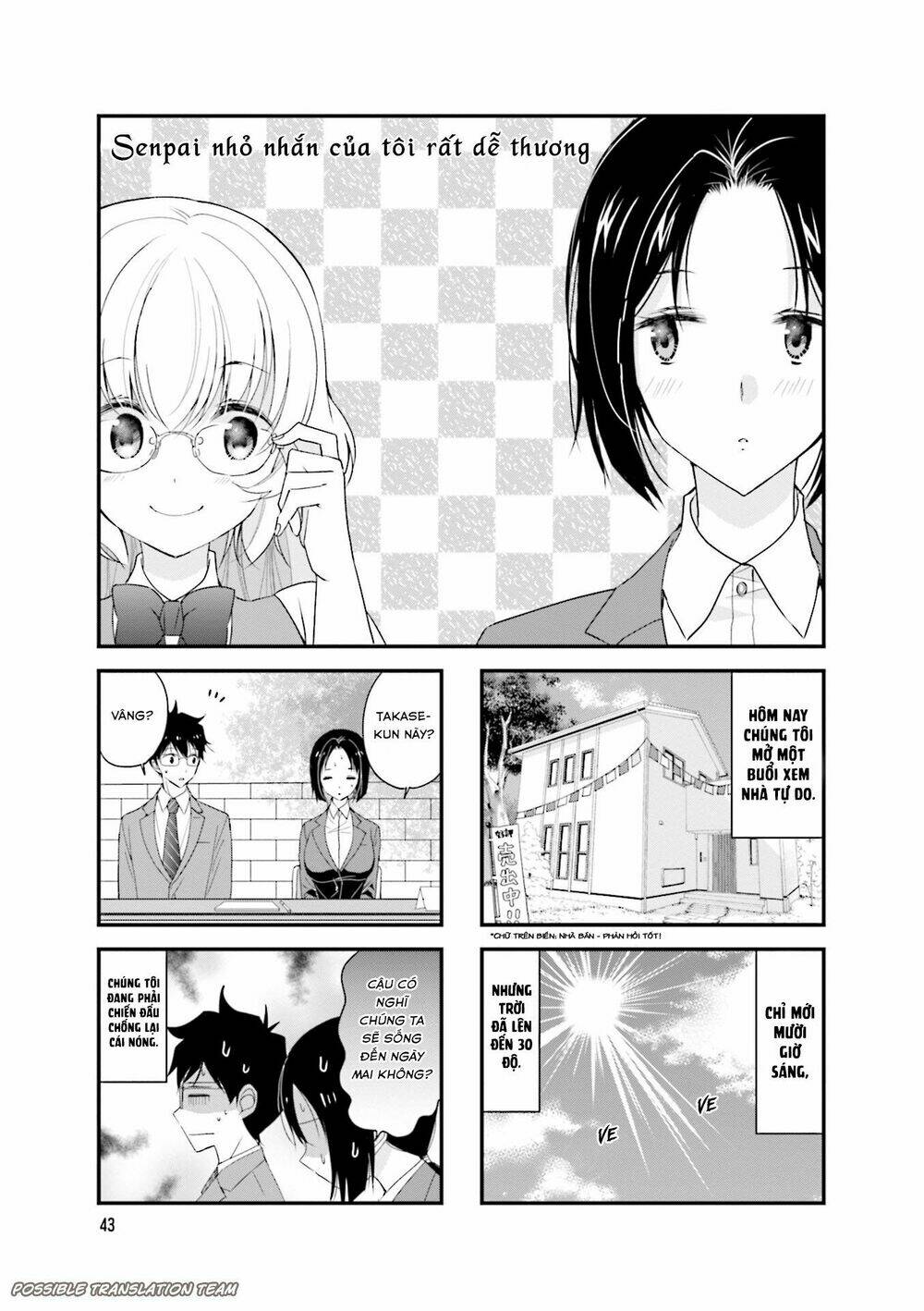 senpai nhỏ nhắn của tôi rất dễ thương chapter 21 3