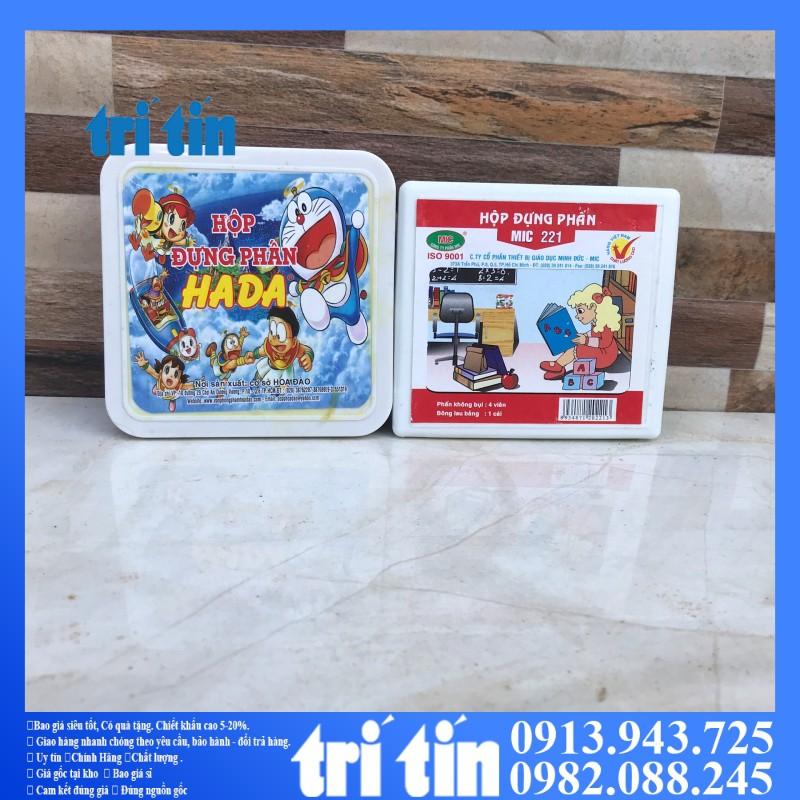 Hộp phấn học sinh- Hộp phấn học sinh bằng nhựa 9cm x 9cm