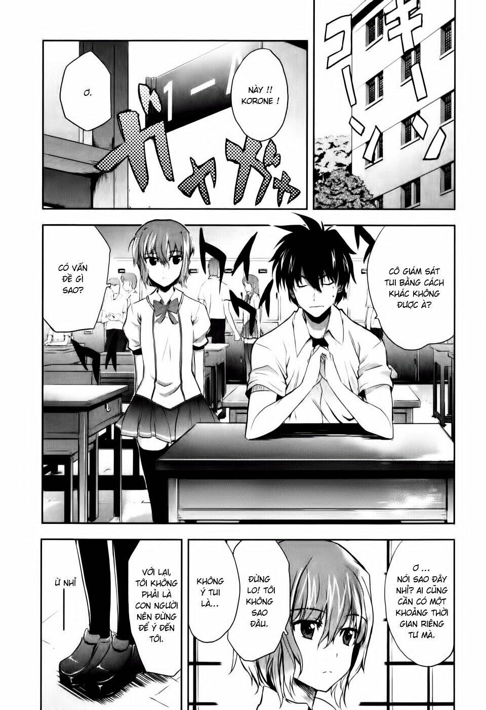 ichiban ushiro no daimaou chapter 3 4