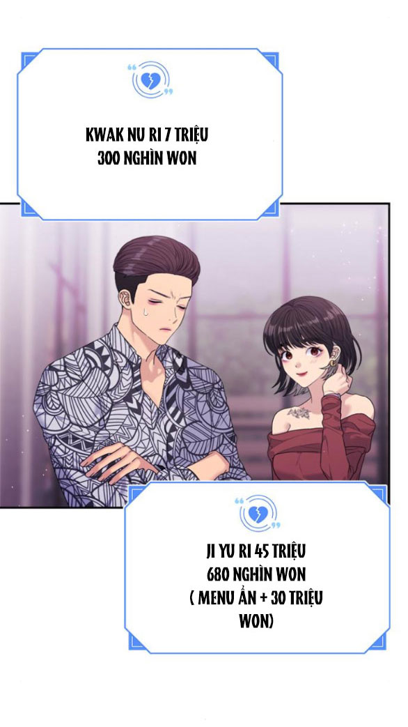 Couple Breaker chapter 51.1 18