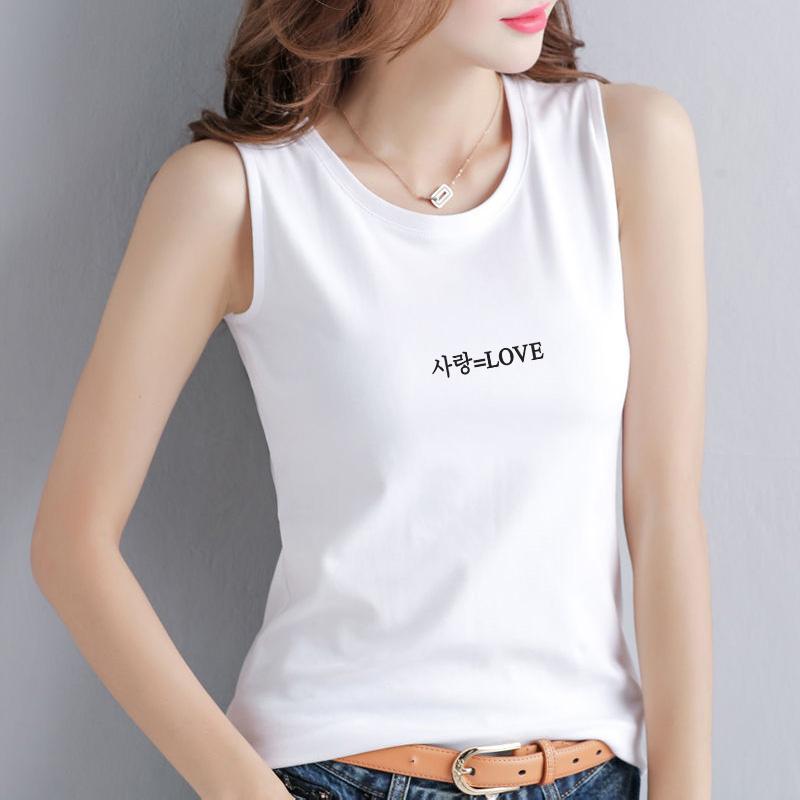 Áo thun 3 lỗ nữ sát nách LOVE - Vải Cotton 4 Chiều Co Giãn Tốt Phong Cách Hàn Quốc 2023 SALLY BOUTIQUE-SN129