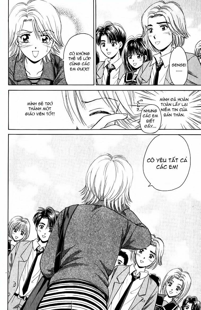 open sesame chapter 46 36