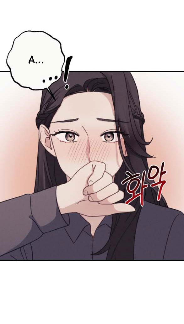 [18+] người vợ quyến rũ chapter 5.2 3
