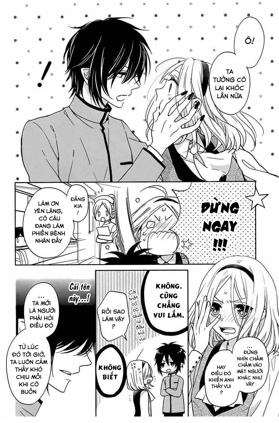 jigoku no enra chapter 7 4