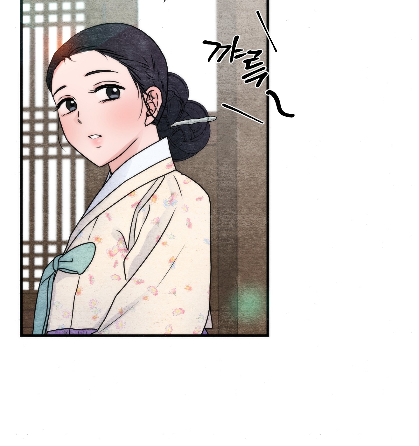 Cương Nhân chapter 93.2 14