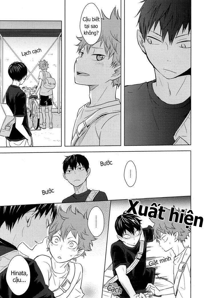 kagehi biyori chapter 3 5