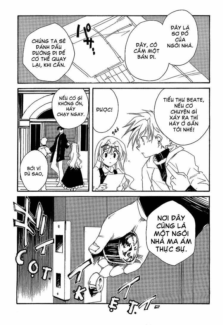 shinyaku ookami ga kuru! chapter 4 12