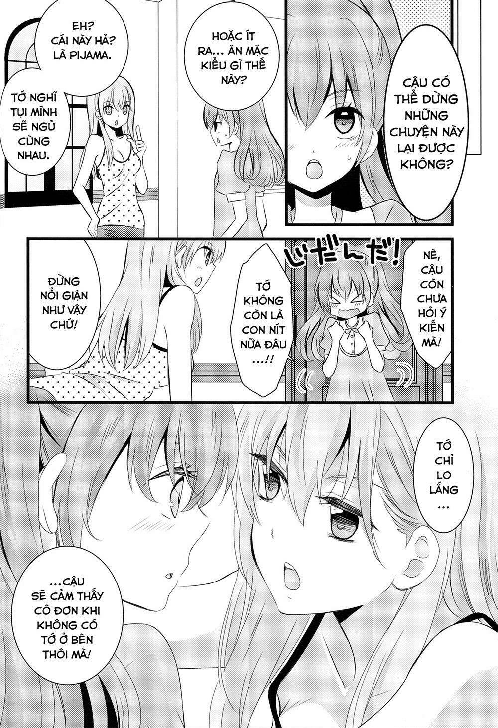 [kantai collection][kumano x suzuya] suzukuma! chapter 2 5