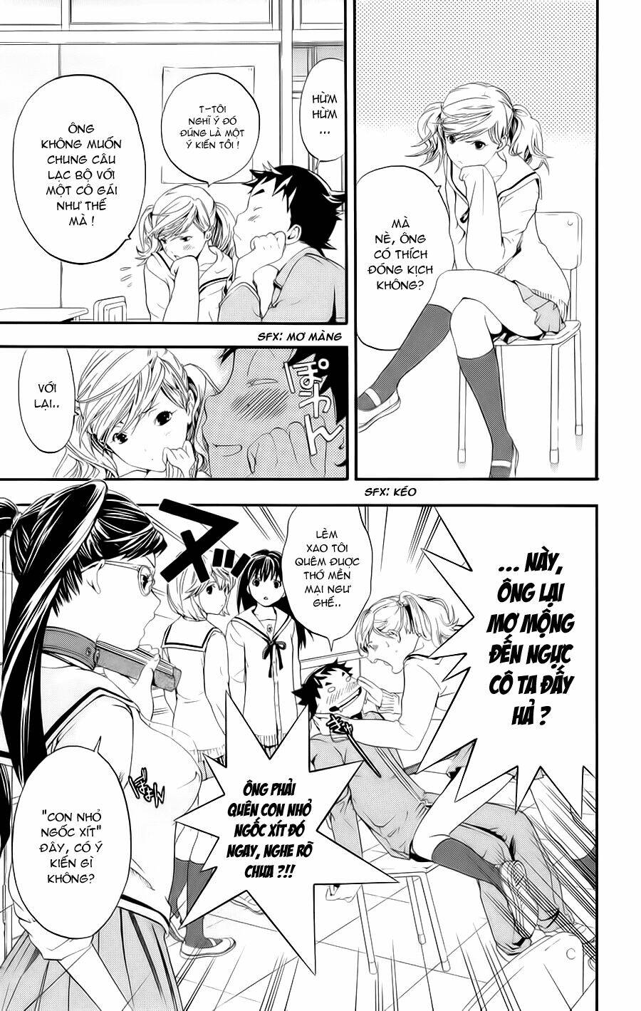 hatsukoi limited chapter 24 8