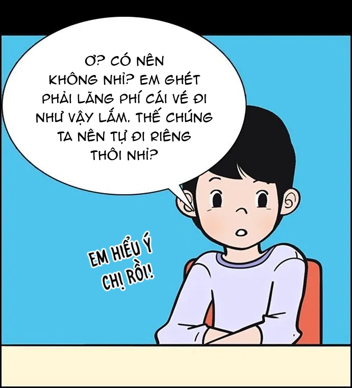 yumis cells chapter 14 25