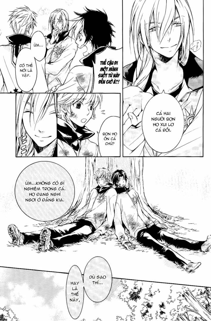 tenkyuugi sephirahtus chapter 10 11