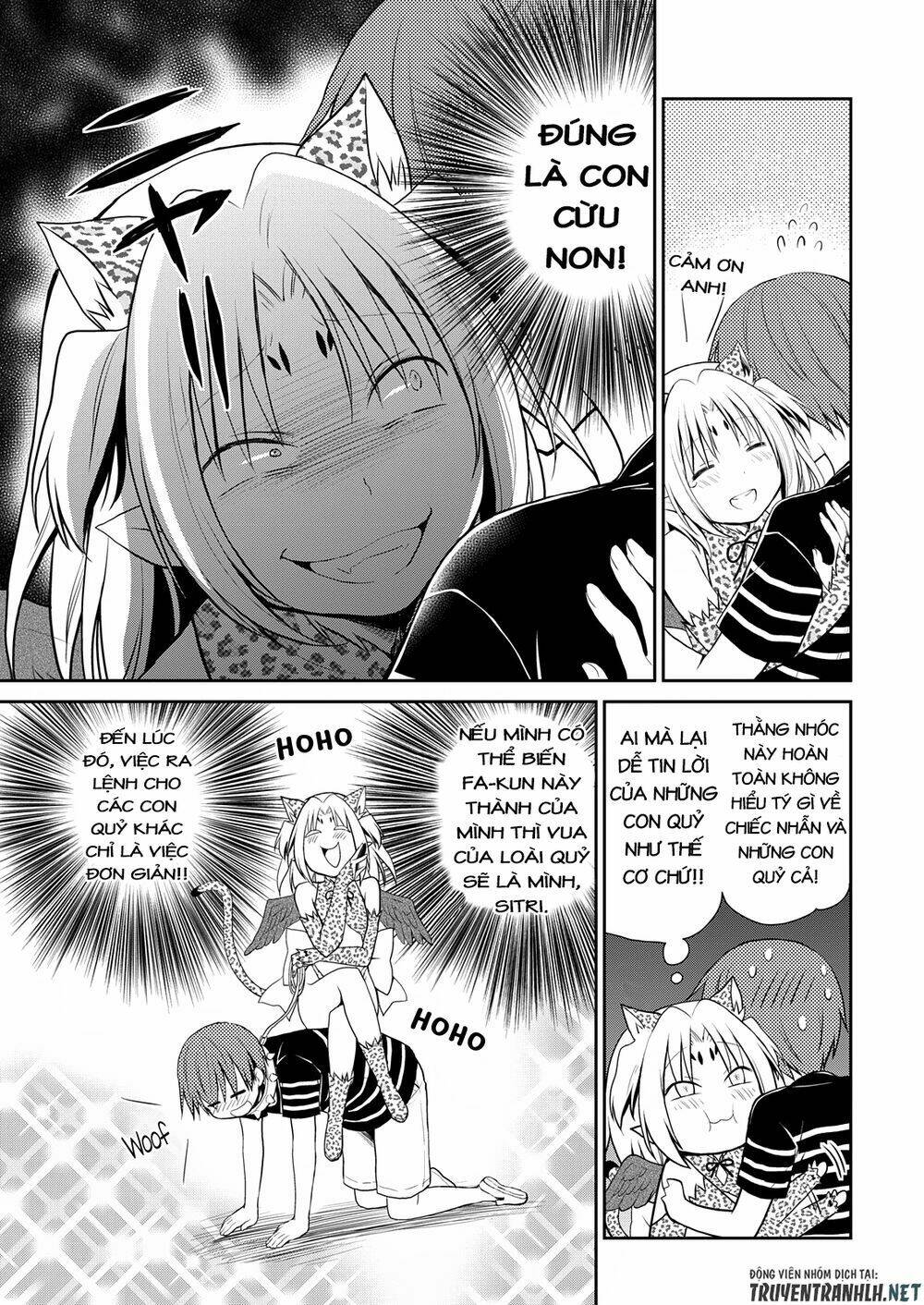 asmodeus wa akiramenai chapter 7 12