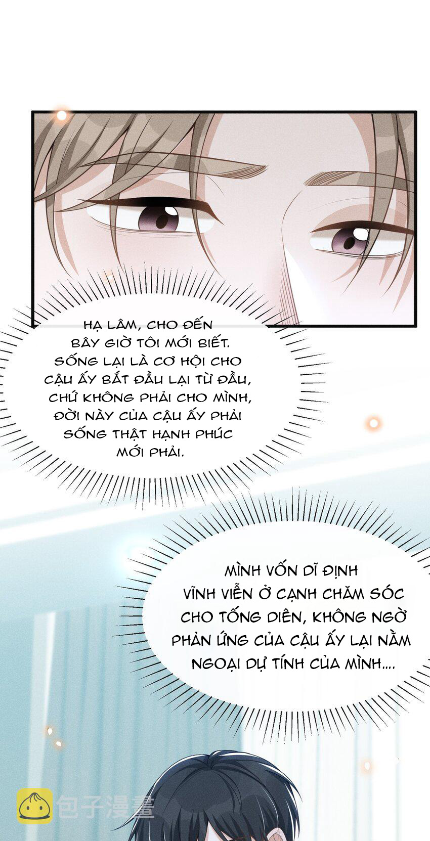 kiếp sau không gặp chapter 68 31