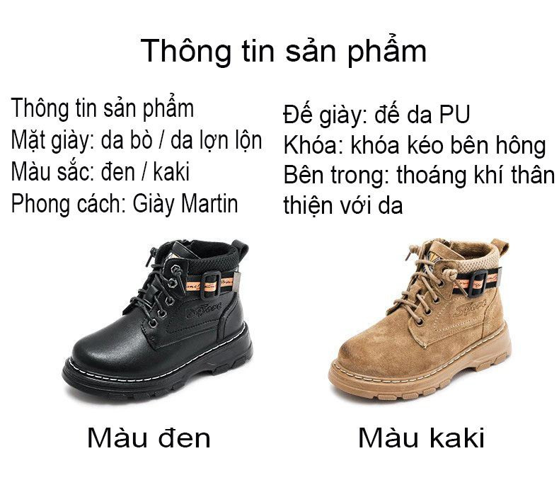 Giày da cho bé trai bé gái mùa thu và mùa đông mới của Hàn Quốc mã AJ08