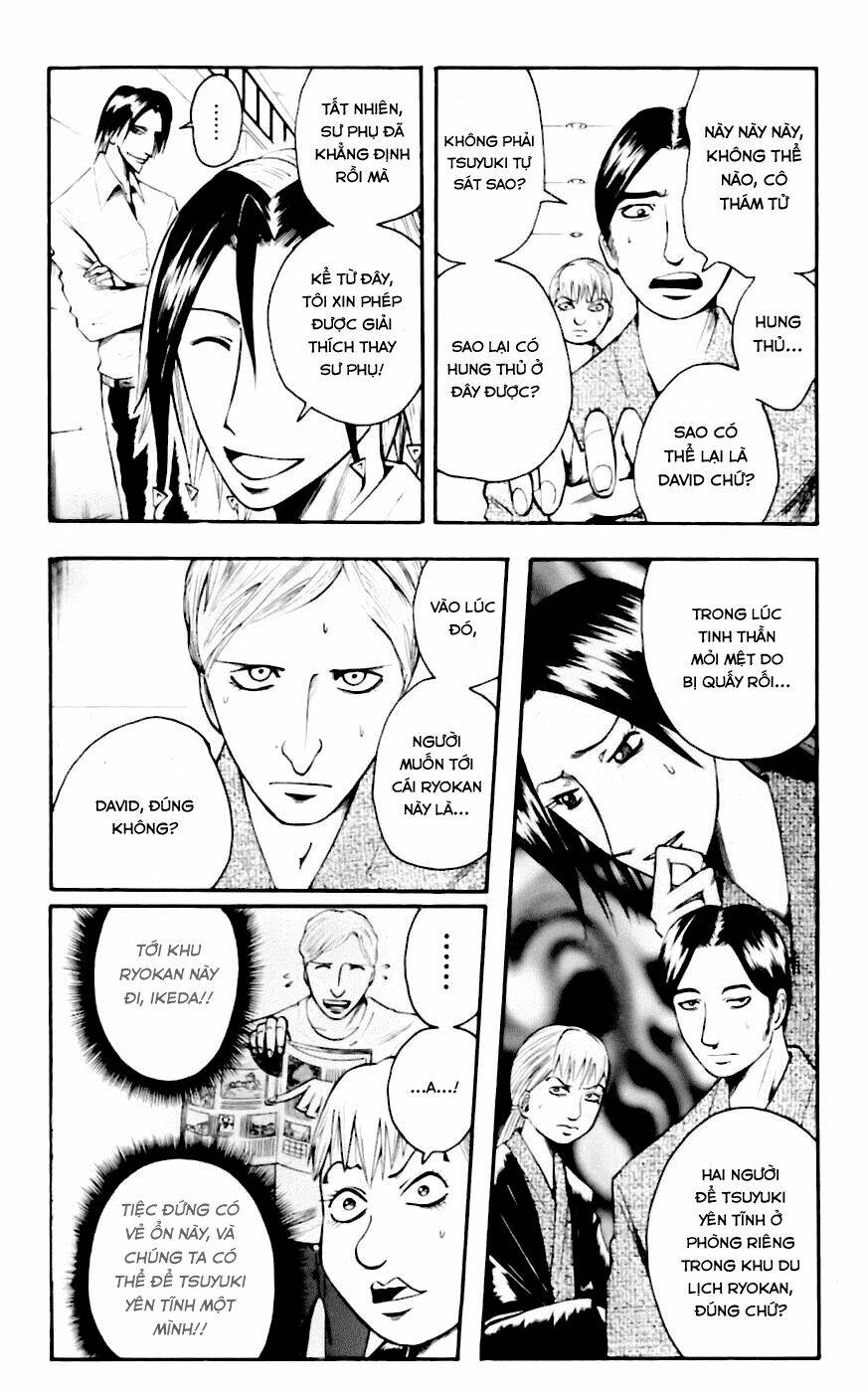 majin tantei nougami neuro chapter 34 2