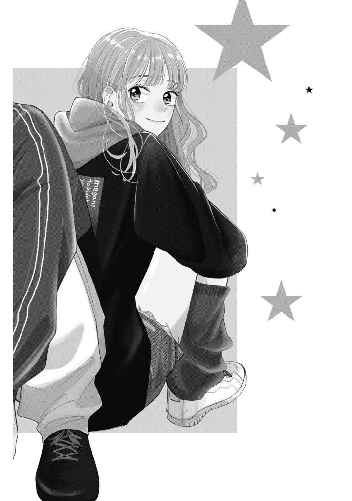 Sách ngoại văn: Megane, Tokidoki, Yankee-kun 5 (Japanese Edition)