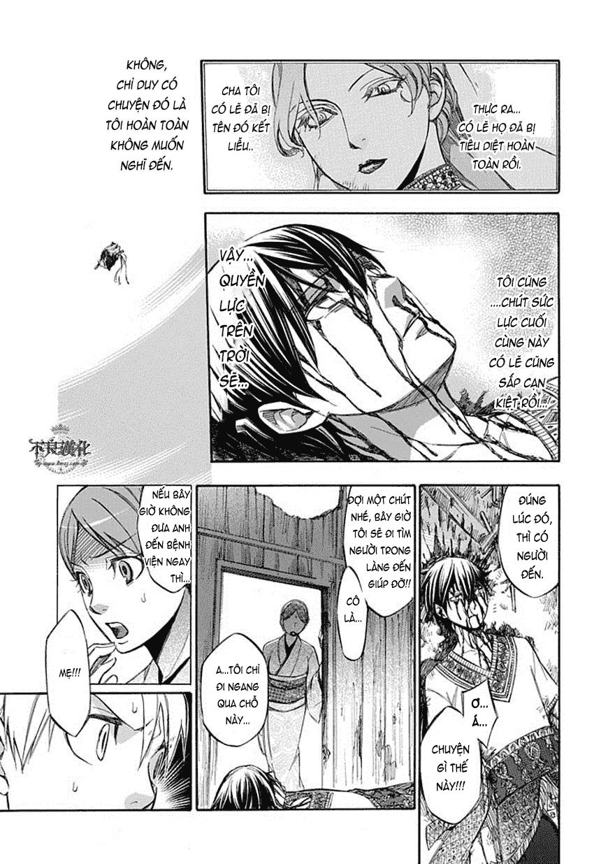 aphorism chapter 63 27