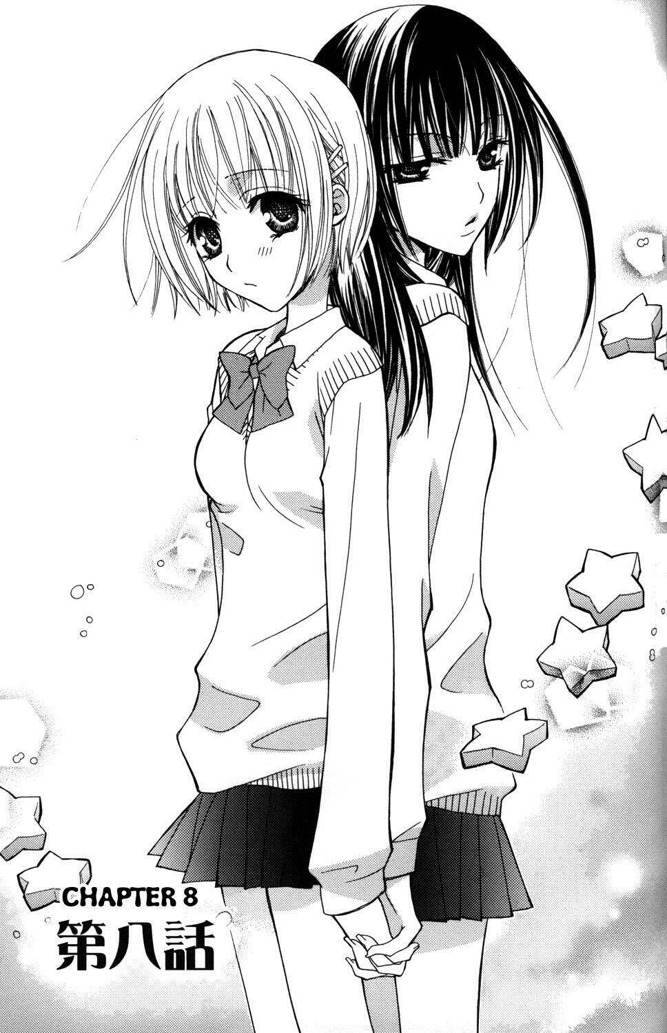 gokujou drops chapter 8 1