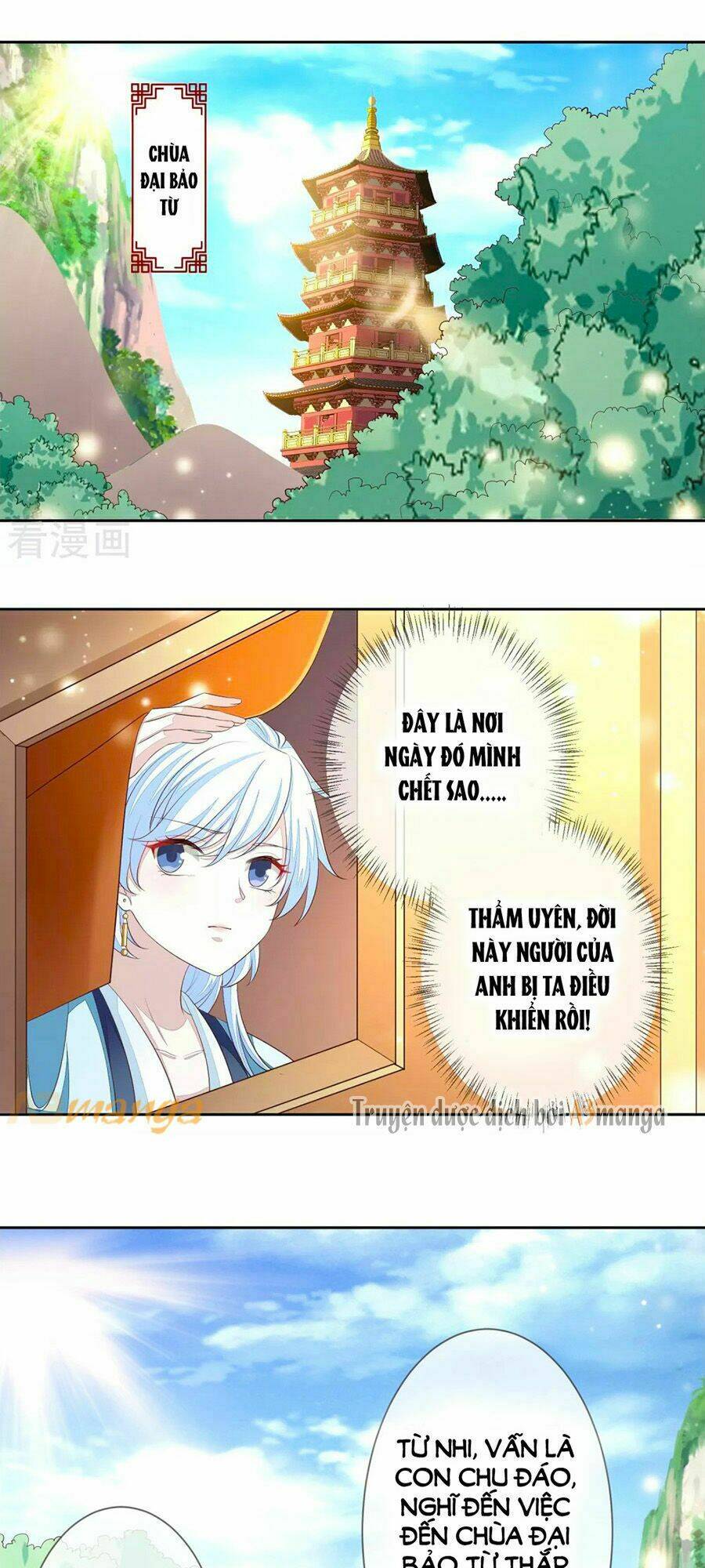 cửu khuyết phong hoa chapter 5 1