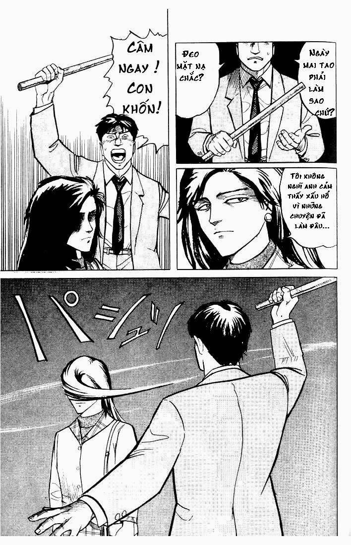 kiseijuu: sei no kakuritsu chapter 6 23