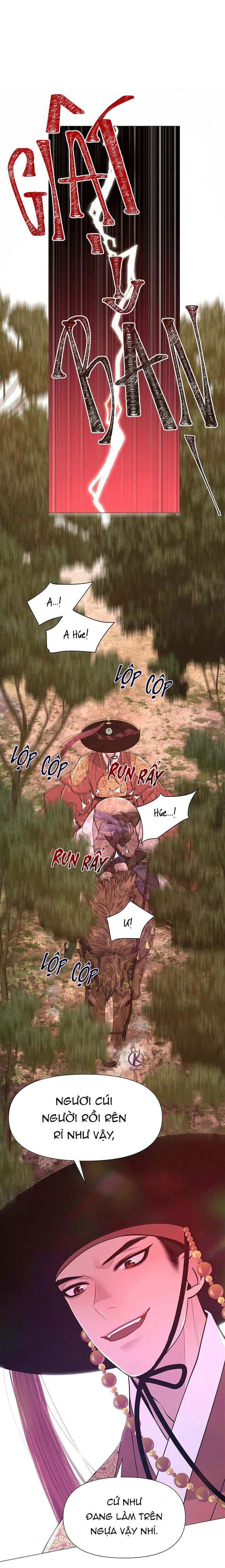 dạ xoa hoá diễn ký chapter 15 19