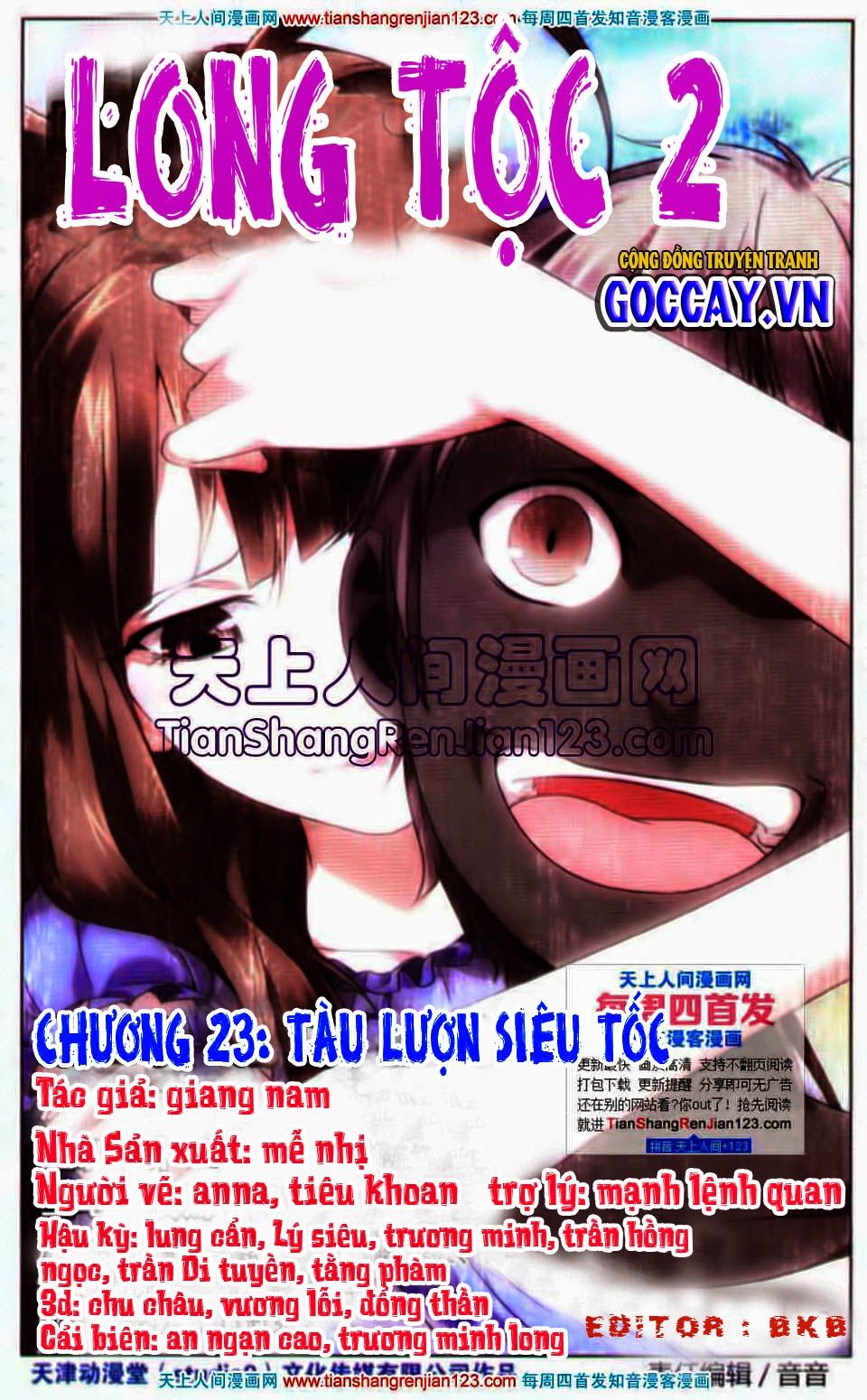 long tộc 2 chapter 23 1