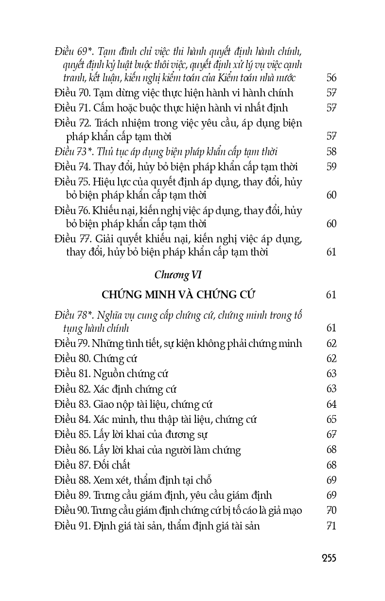 Luật Tố Tụng Hành Chính