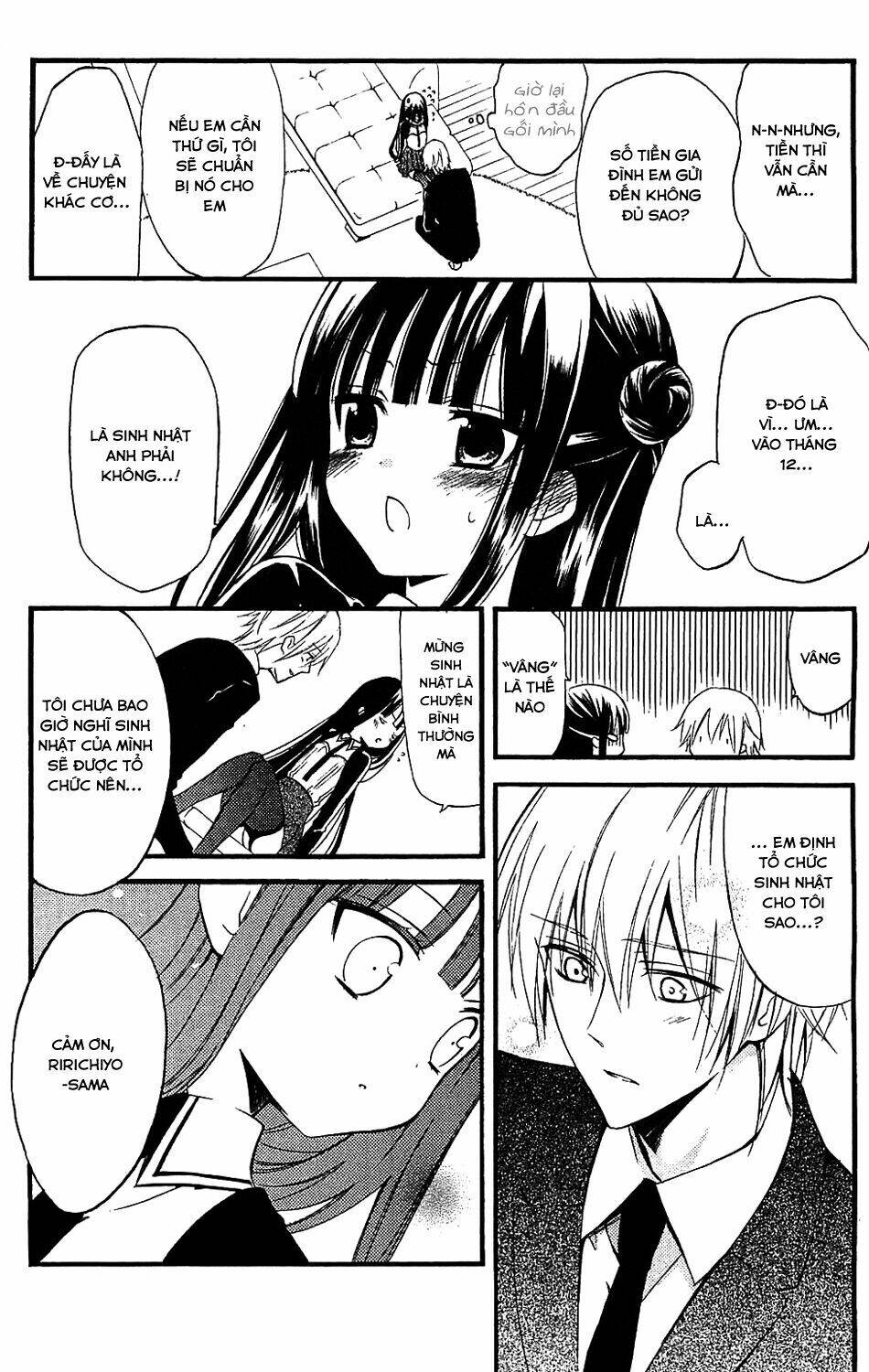 inu x boku ss chapter 13 25