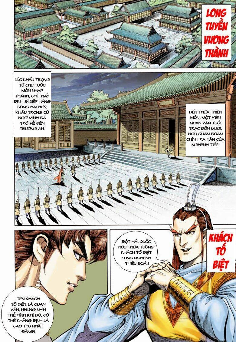 đại đường song long truyện chapter 150 26