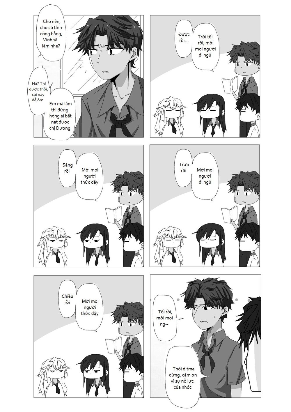 funny or boring school life? chapter 16 7